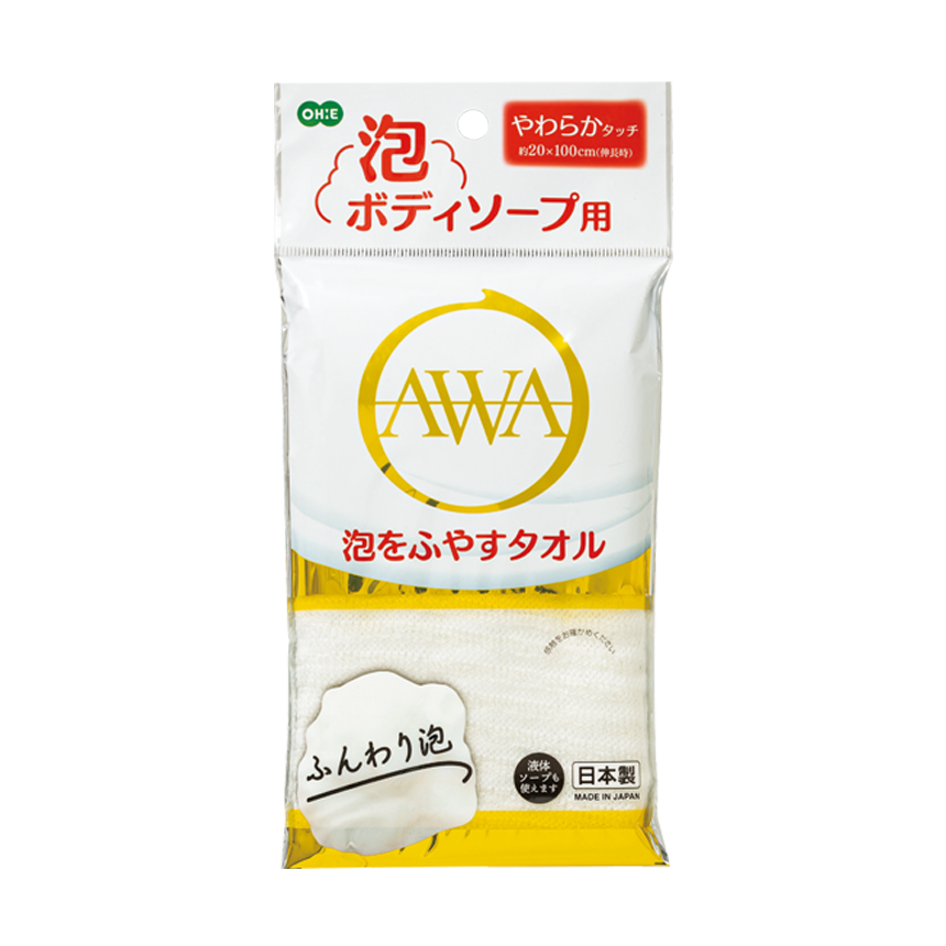 泡のボディソープタオル